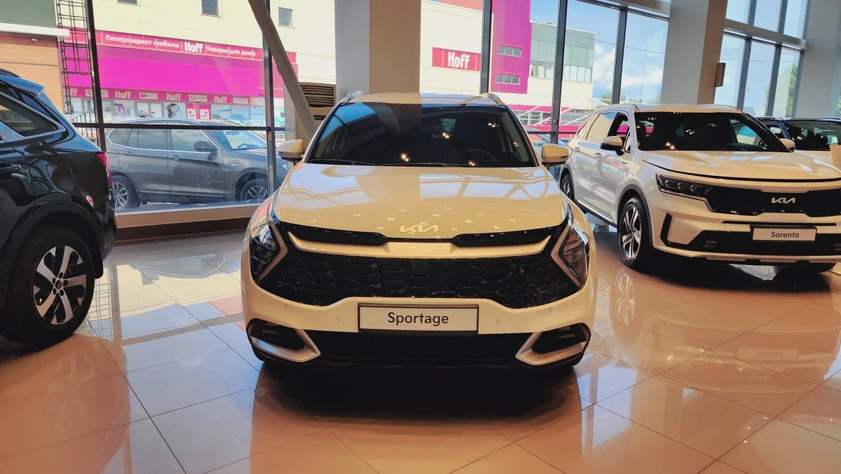KIA Sportage