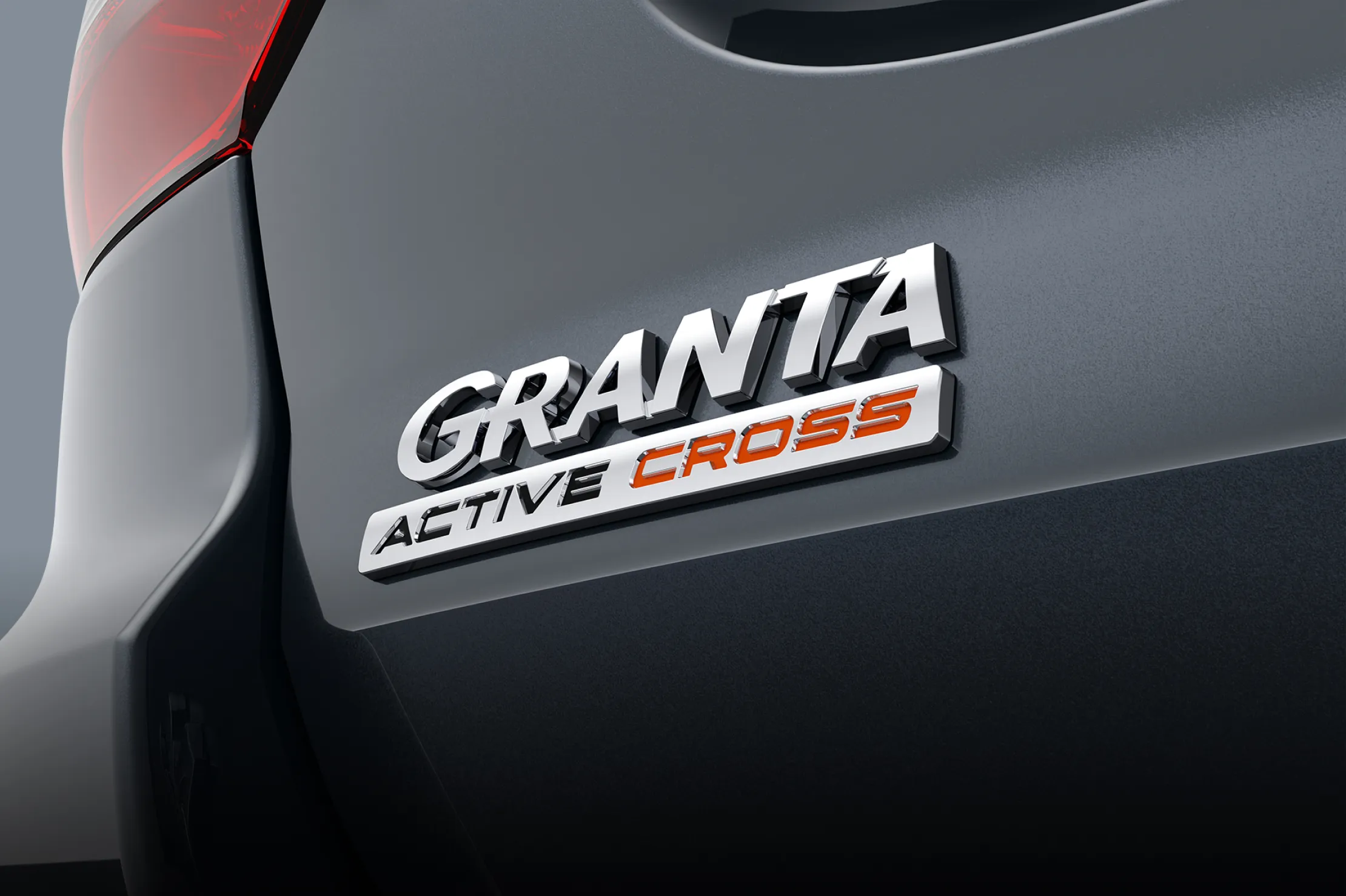 Lada Granta Active Cross
