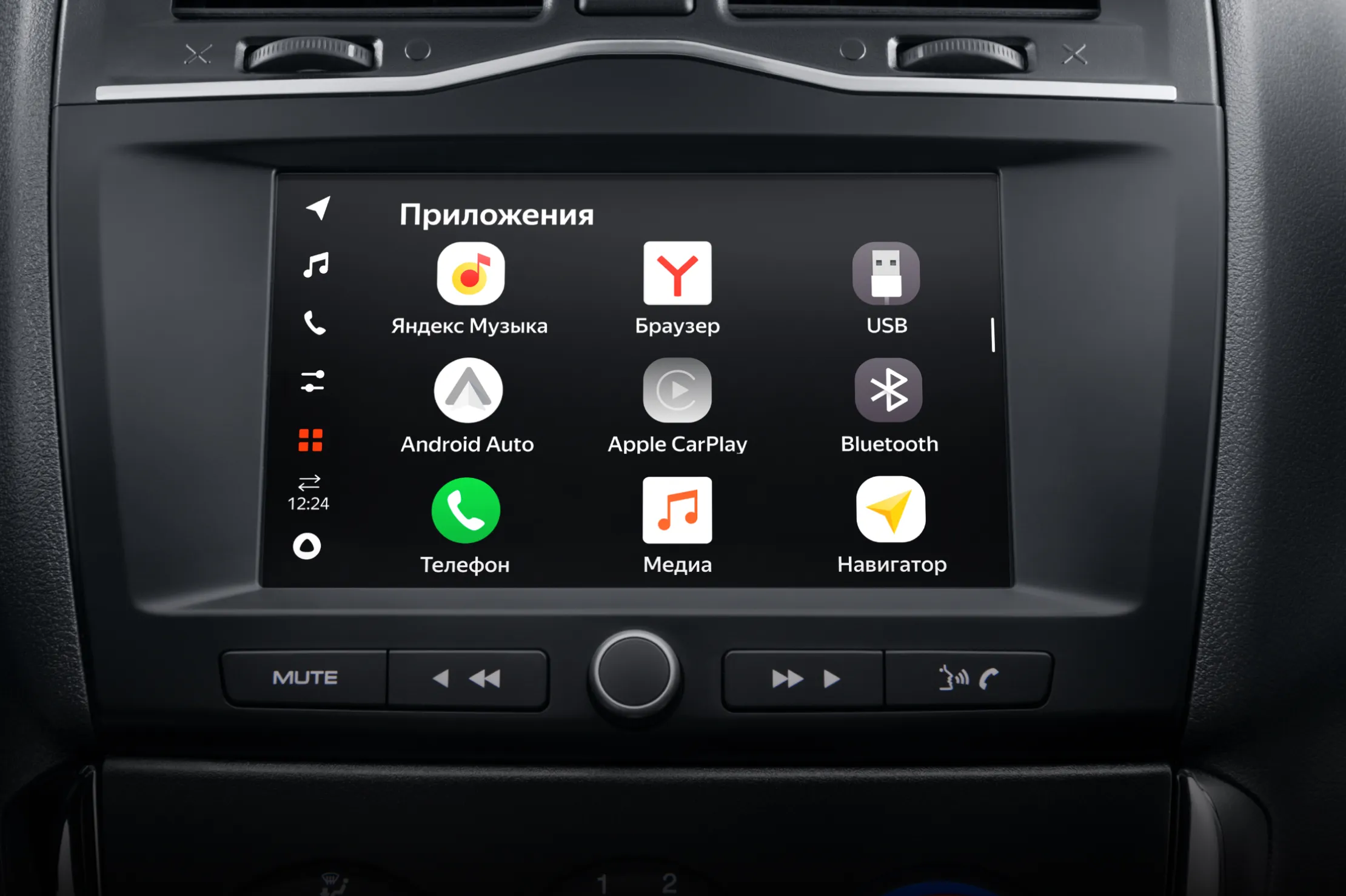 Lada Granta Active Cross