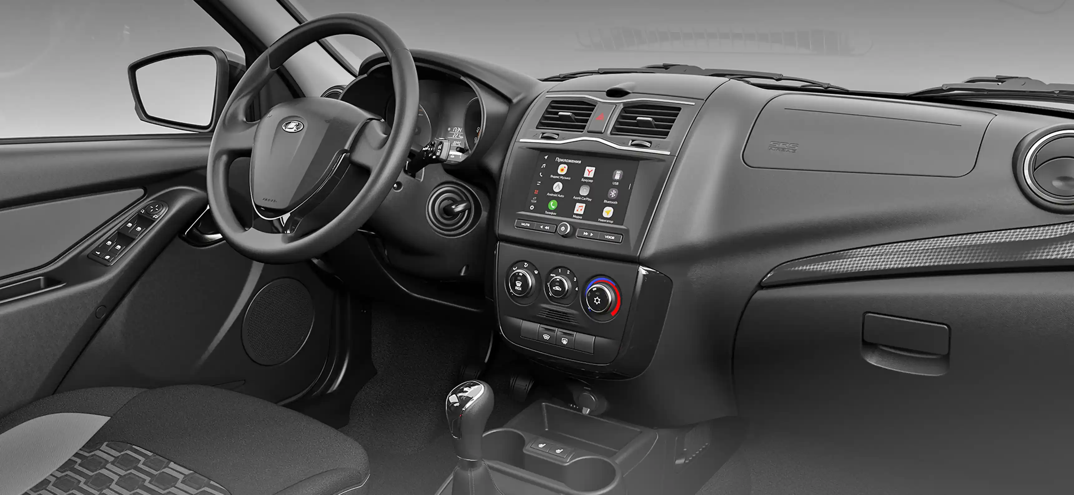 Lada Granta Active Cross