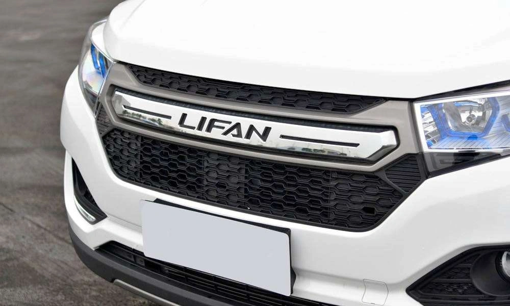 Lifan MyWay