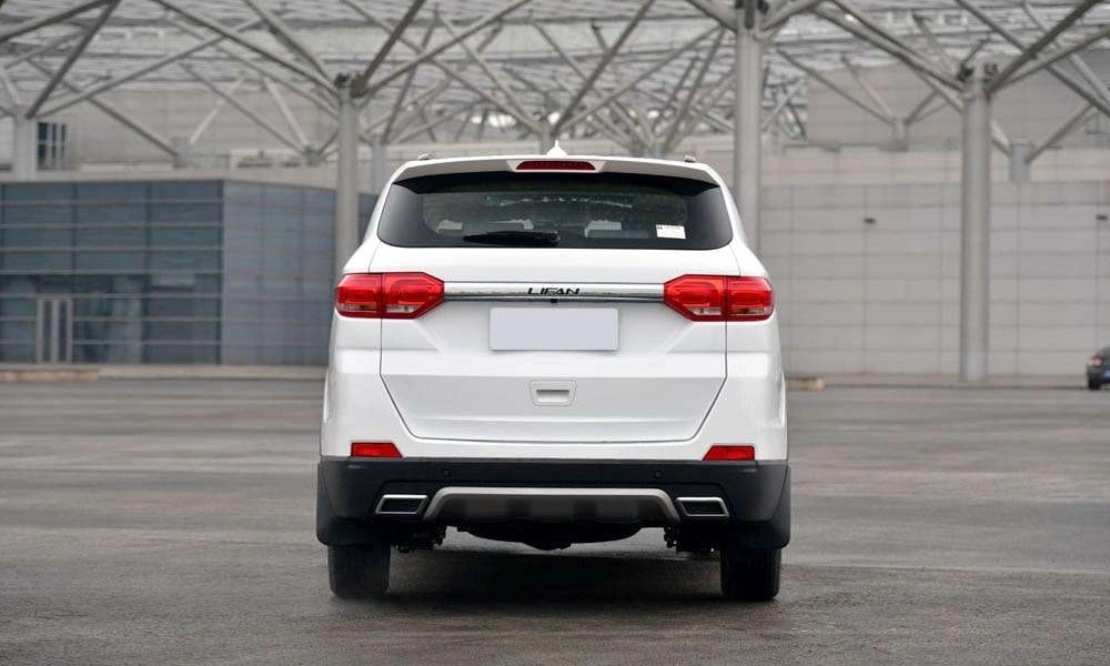 Lifan MyWay