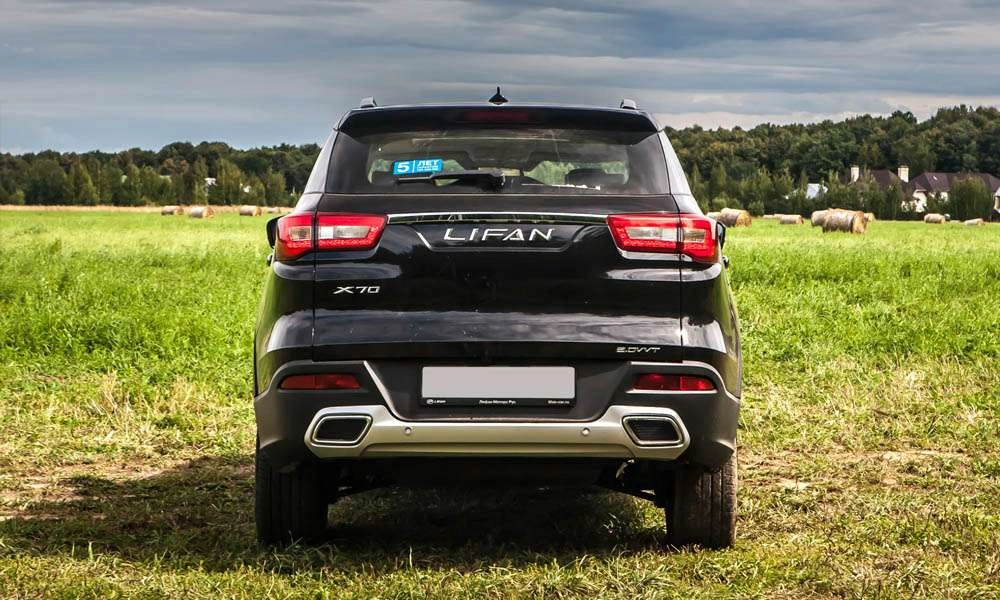 Lifan X70