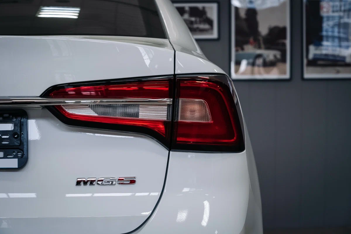 MG 5