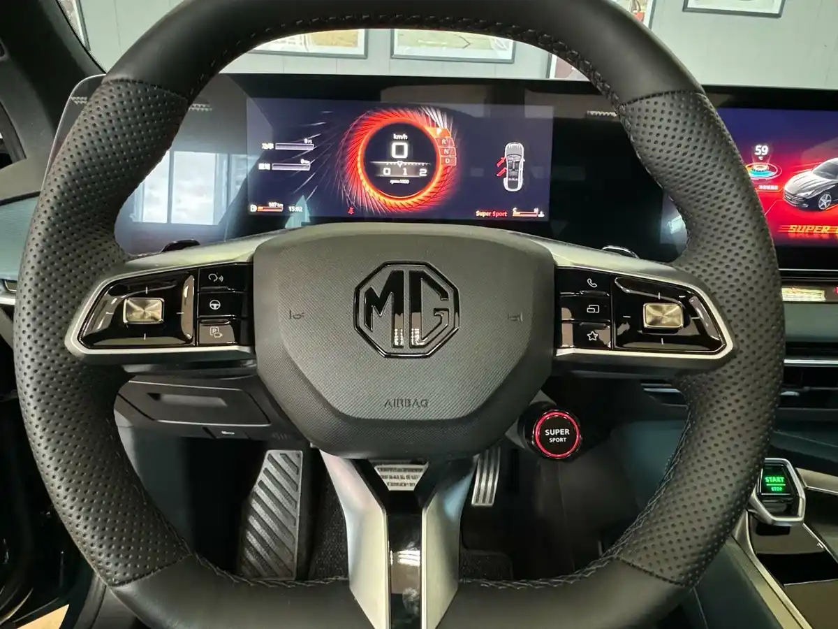 MG 7