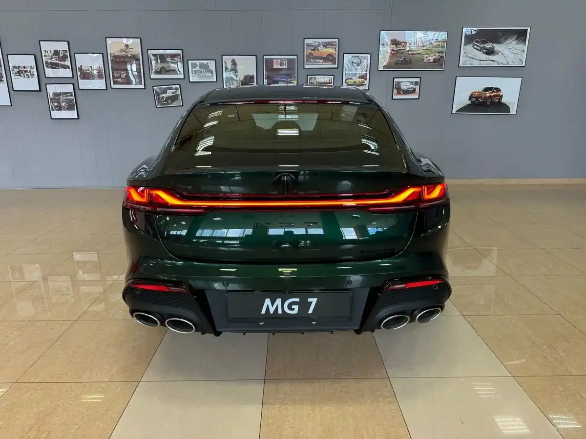 MG 7