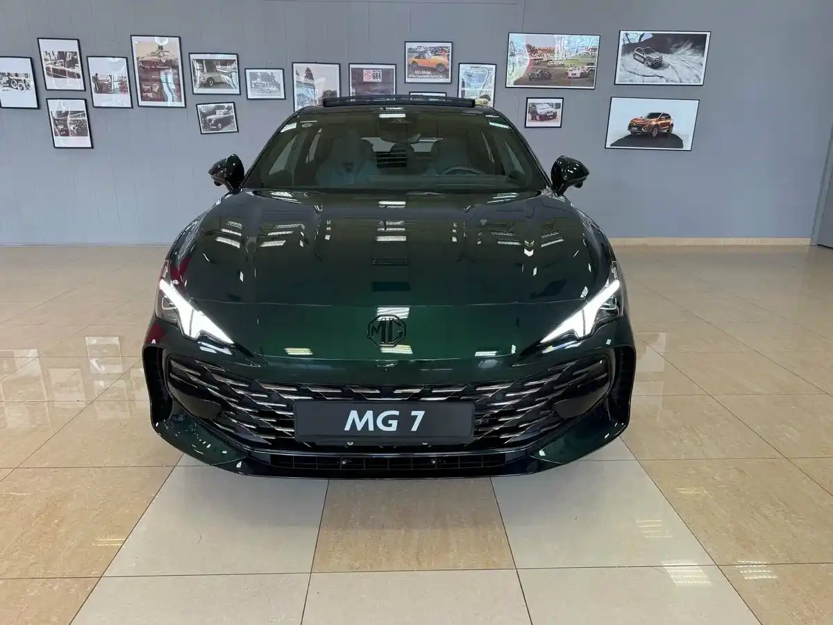 MG 7