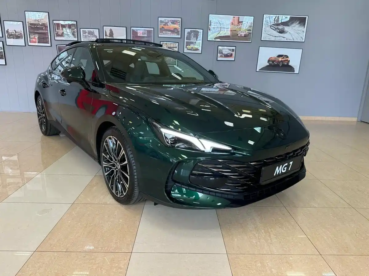 MG 7