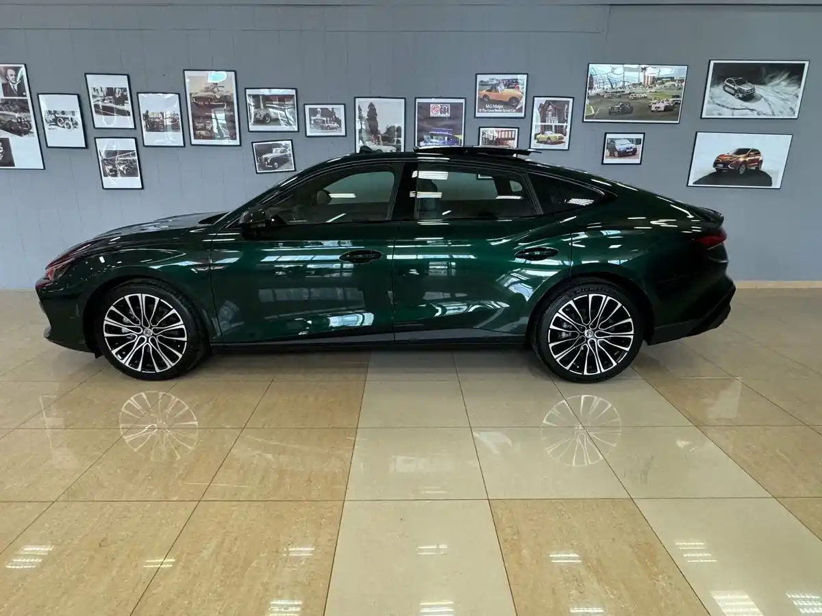 MG 7