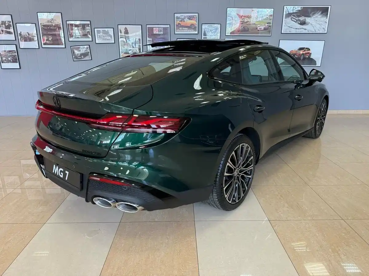 MG 7
