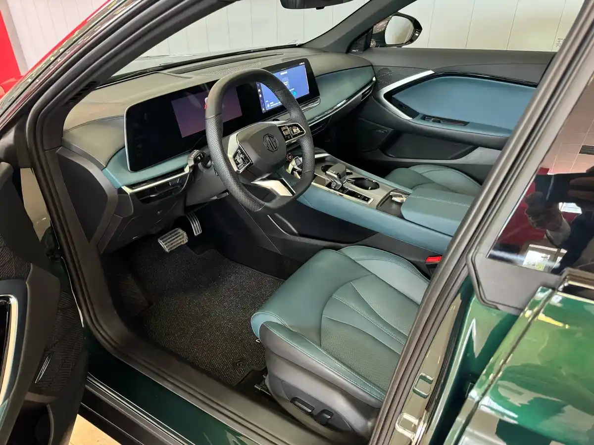 MG 7