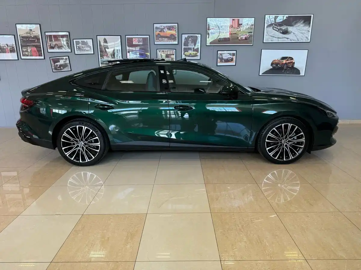 MG 7