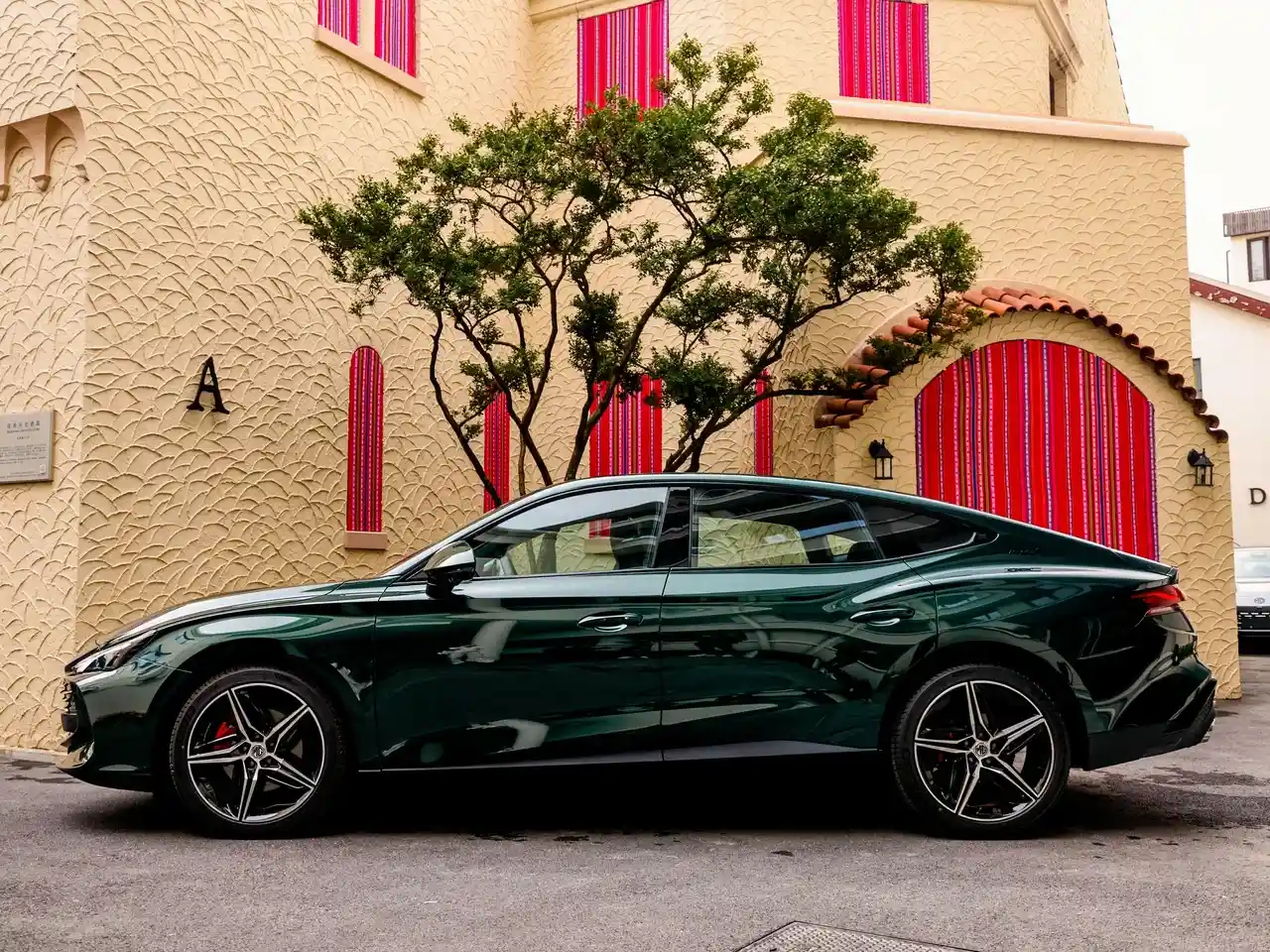 MG 7