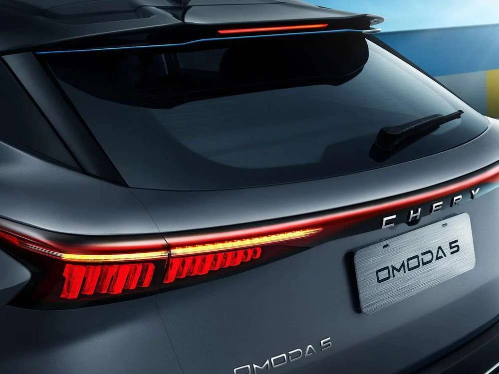 Omoda C5