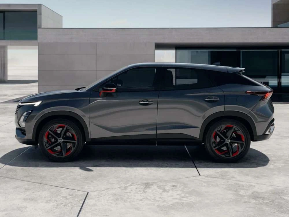 Omoda C5