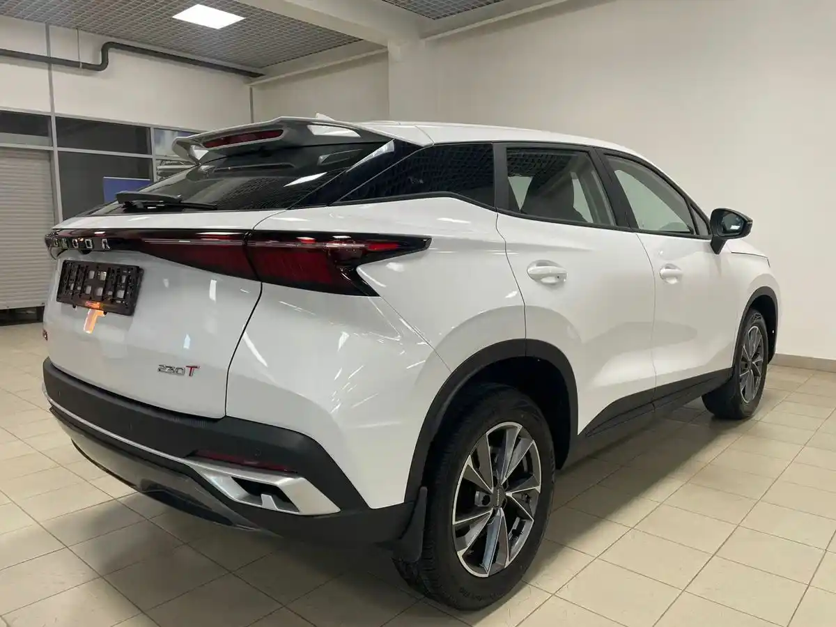 Omoda C5 New