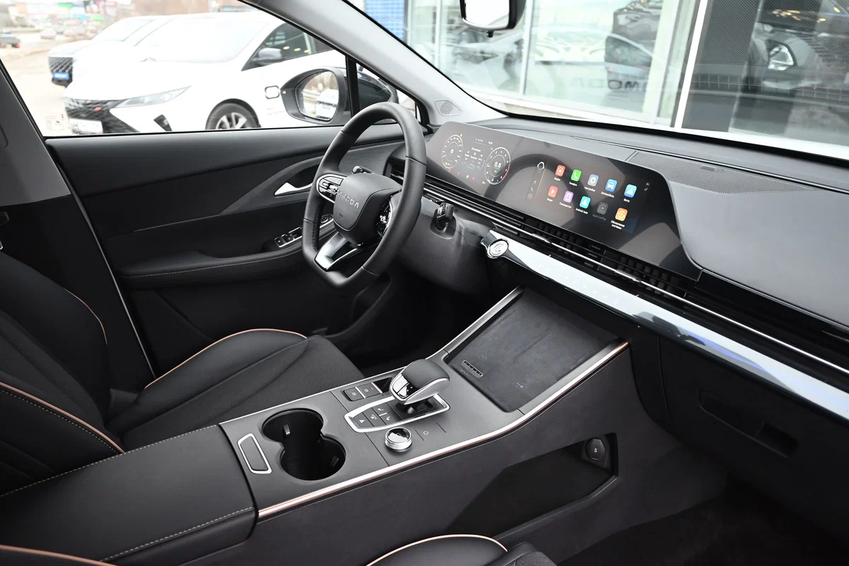 Omoda C5 New