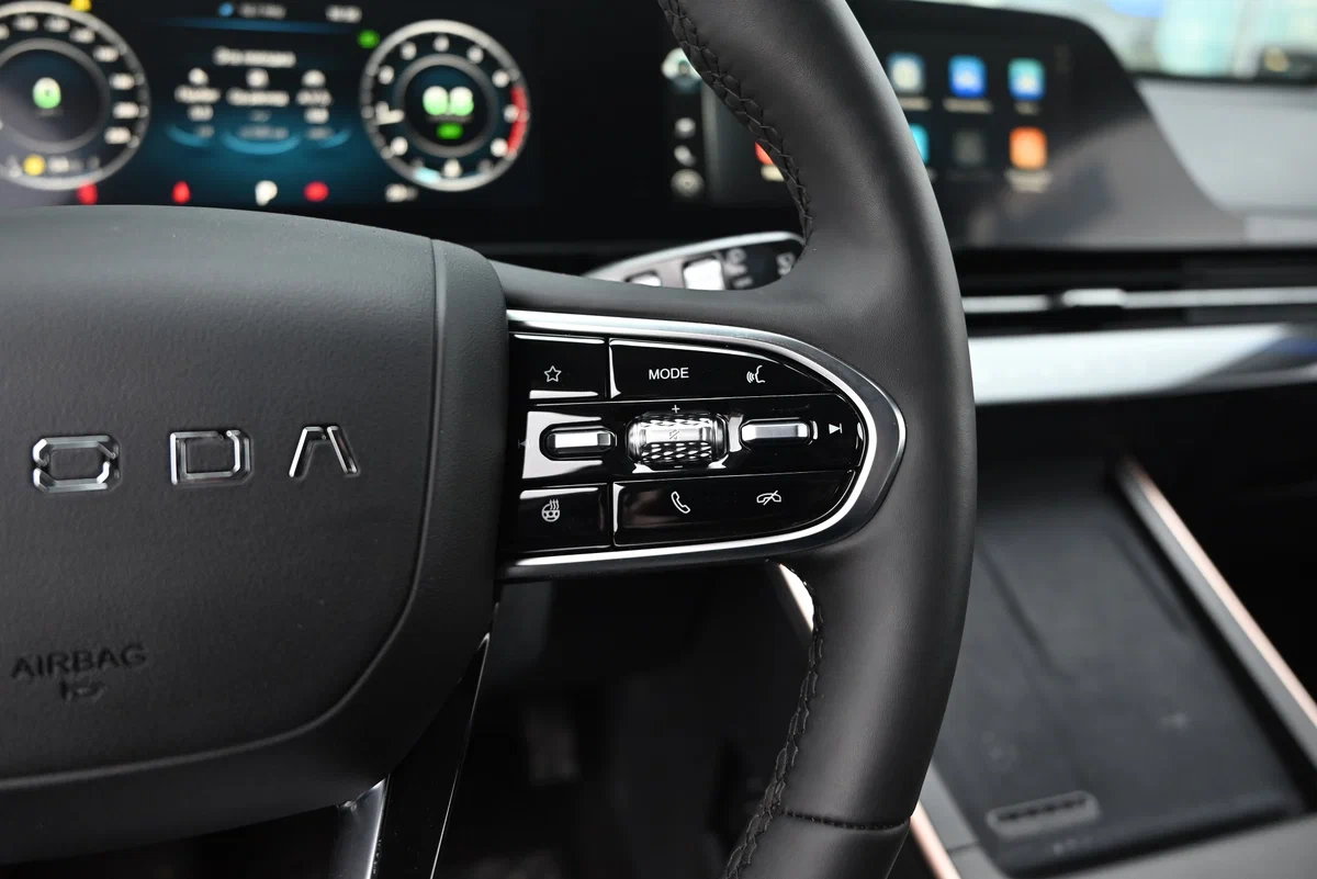 Omoda C5 New