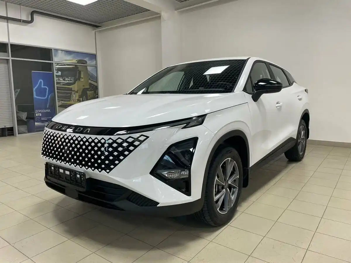 Omoda C5 New