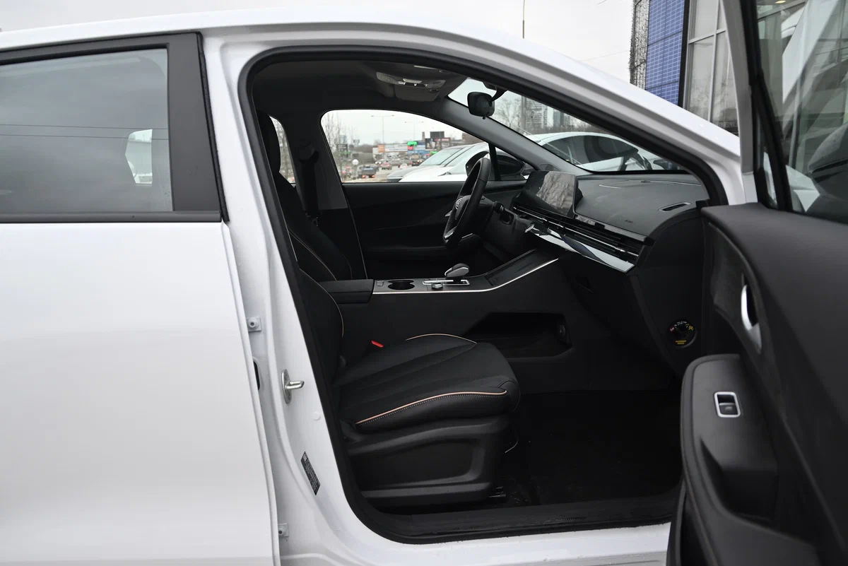 Omoda C5 New