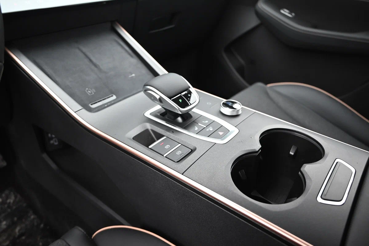 Omoda C5 New