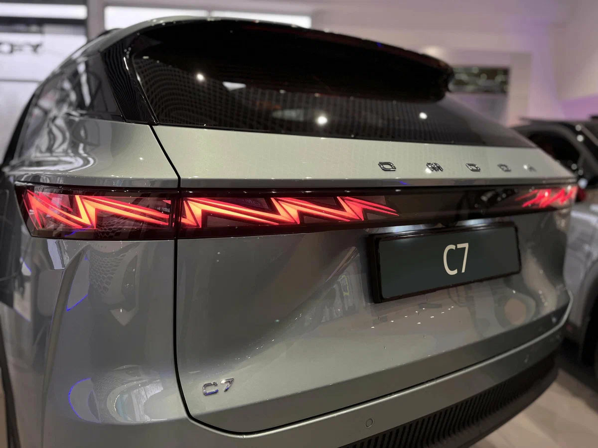 Omoda C7