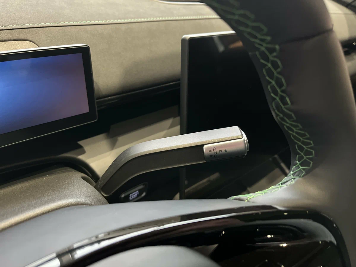 Omoda C7