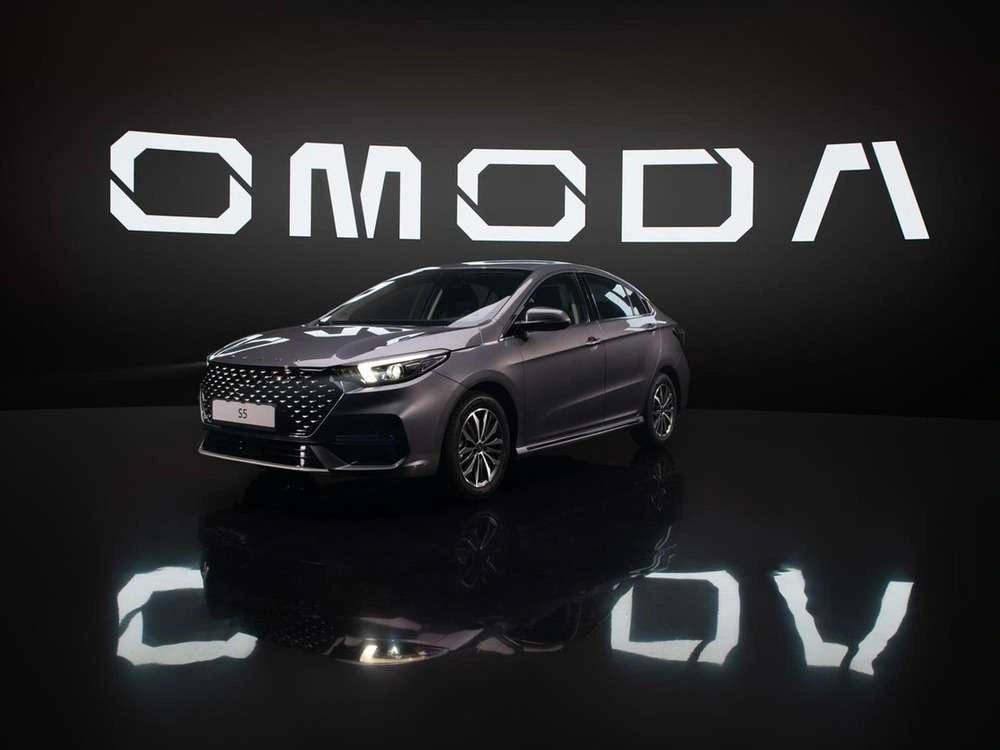 Omoda S5