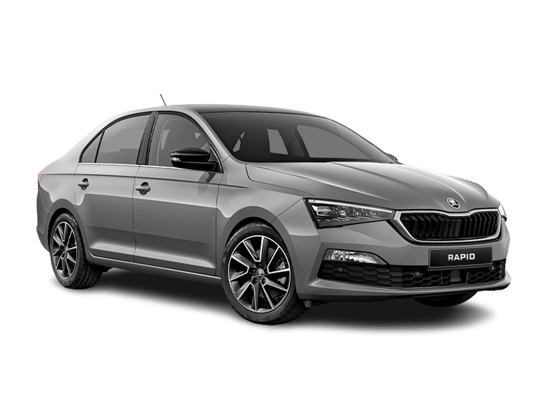 Skoda Rapid в наличии