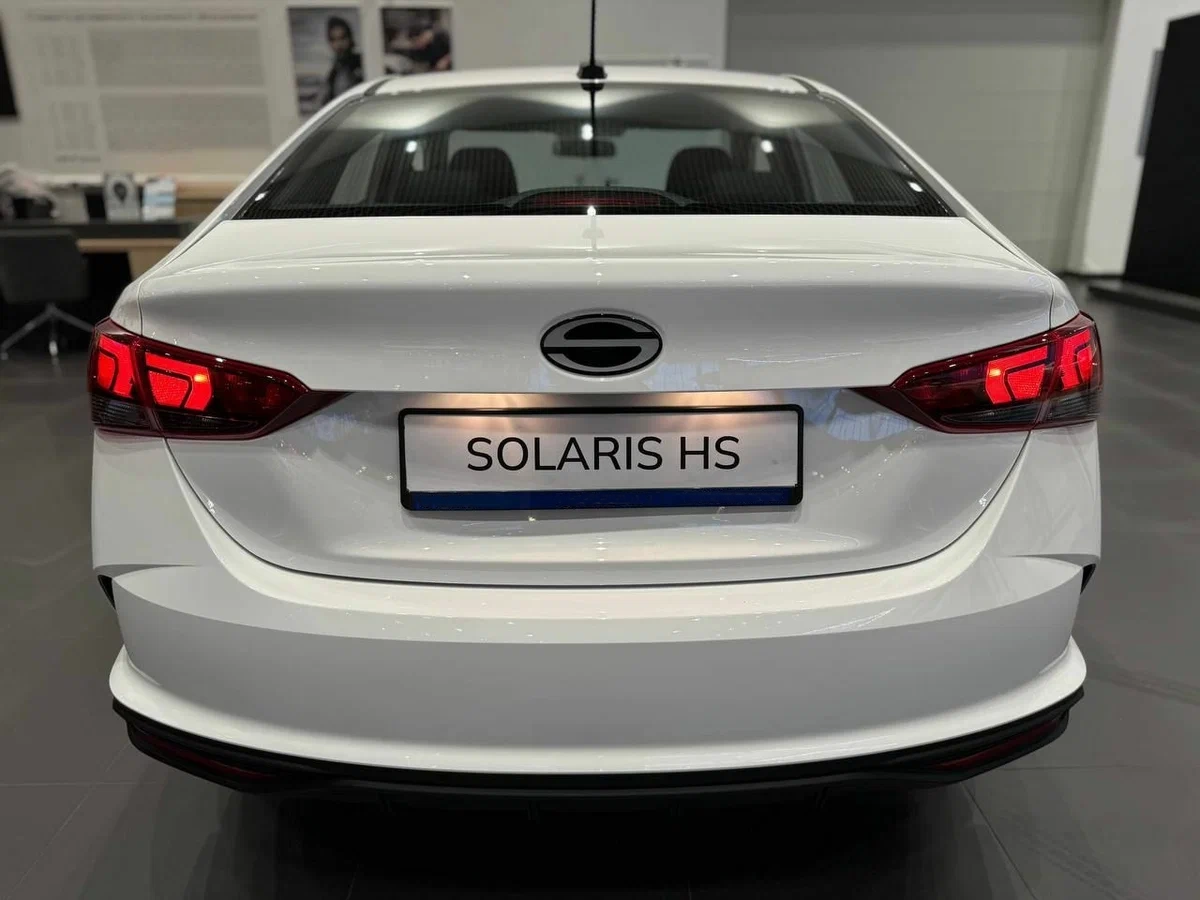 Solaris HS