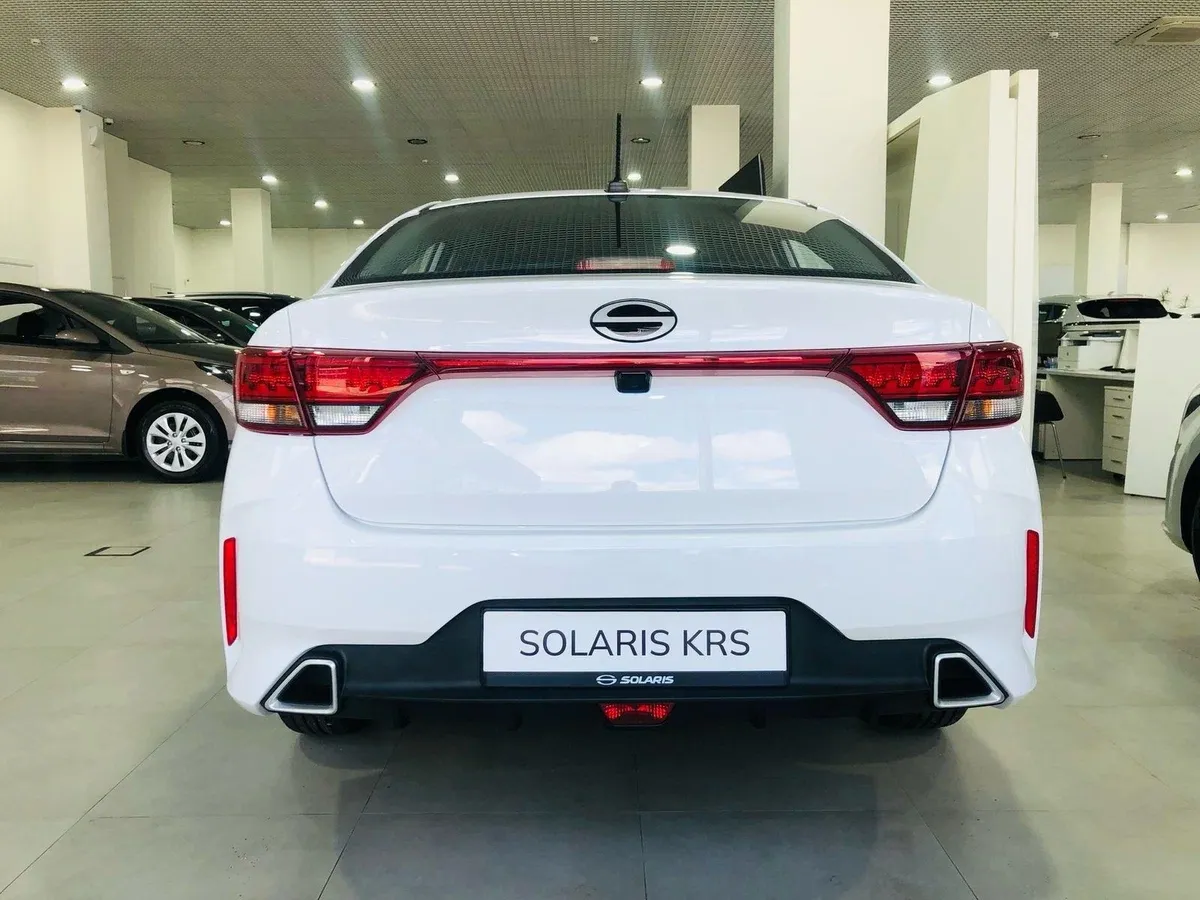 Solaris KRS