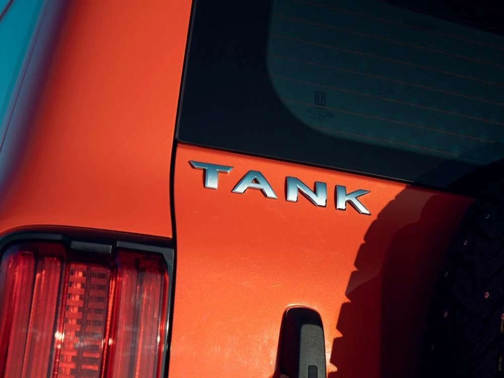 Tank 300
