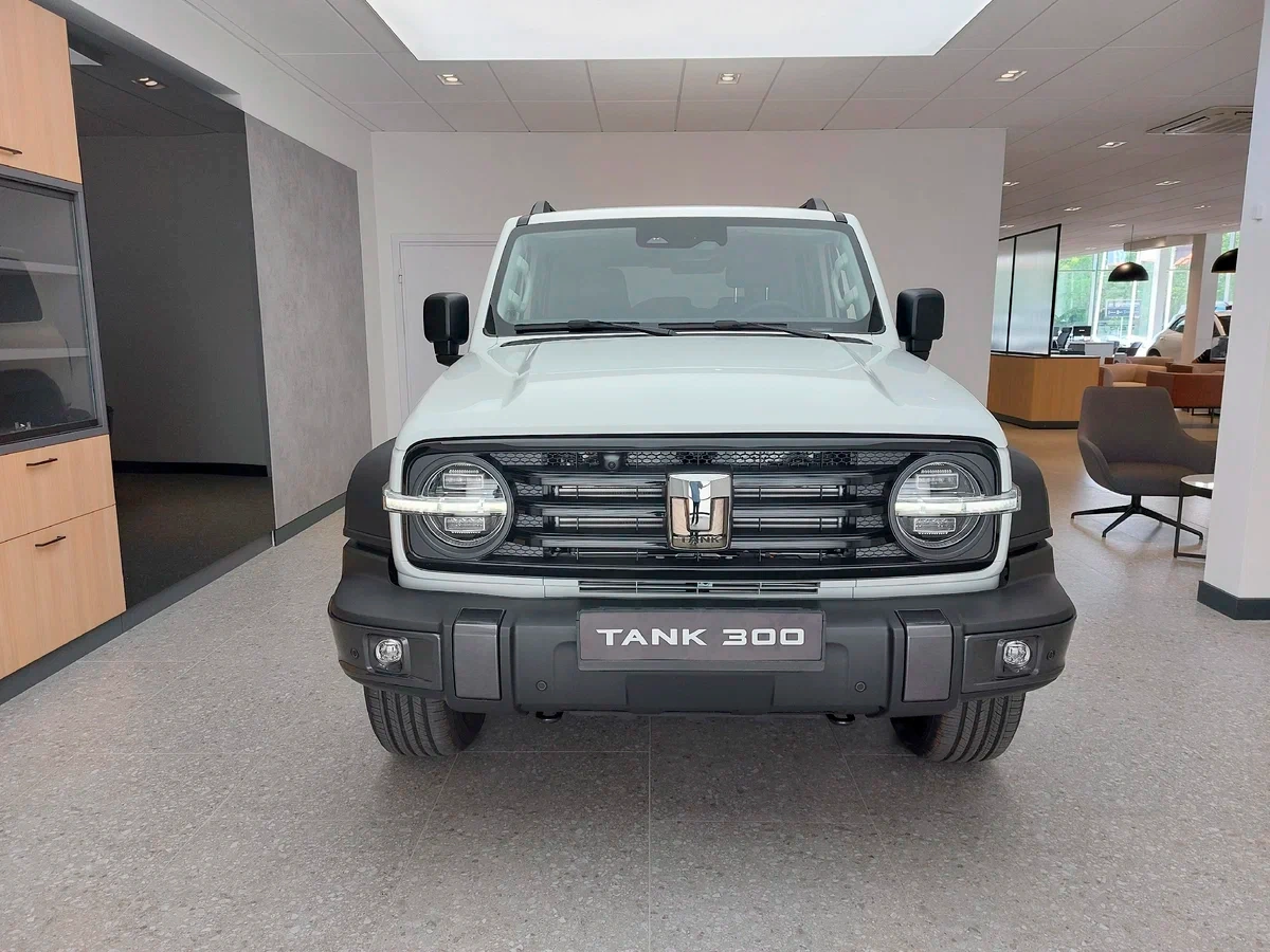 Tank 300
