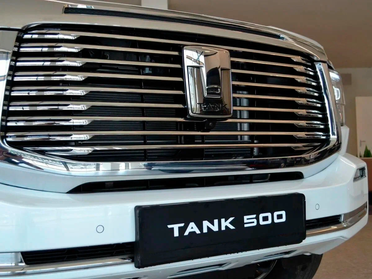 Tank 500
