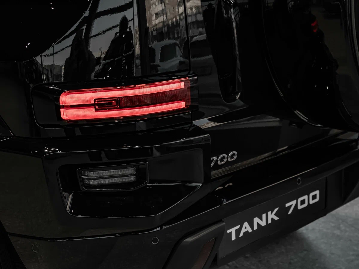 Tank 700