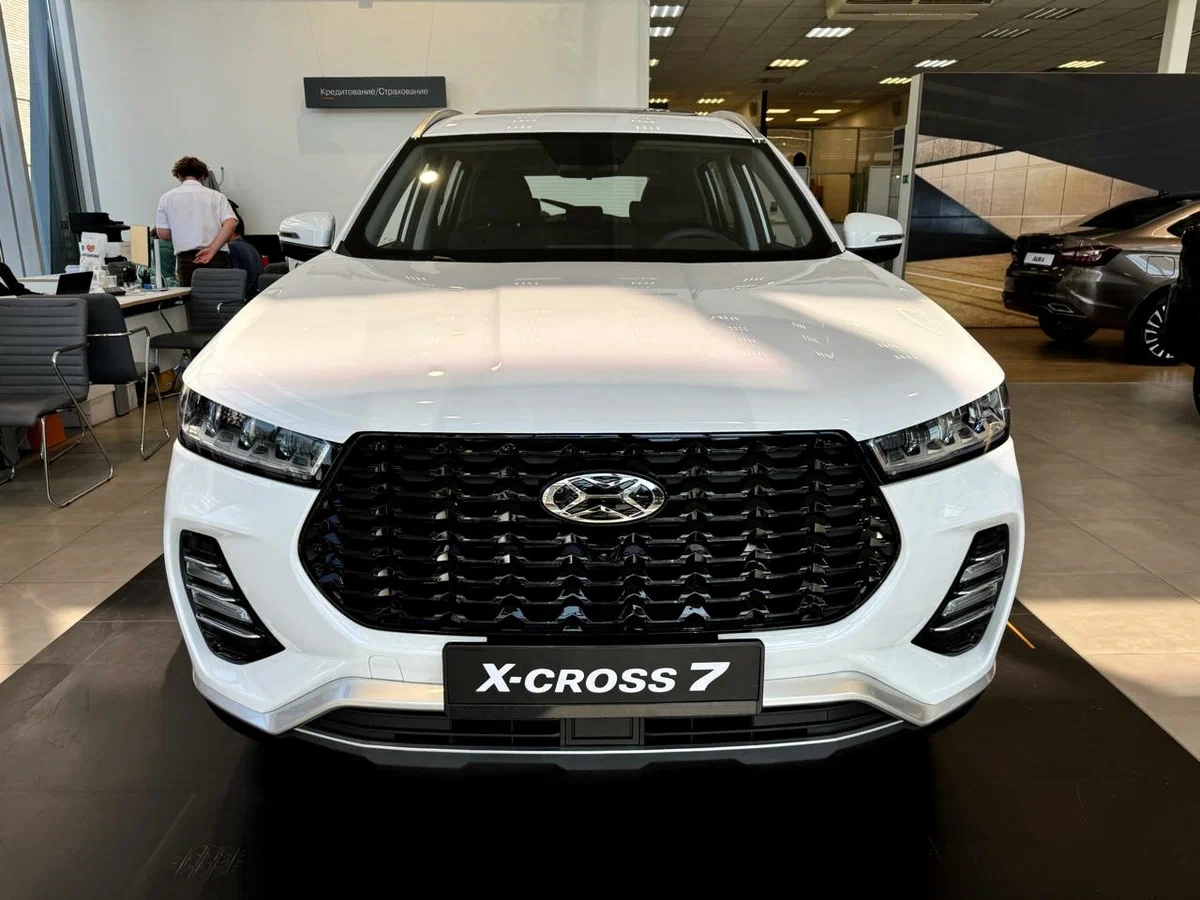XCITE X-CROSS 7