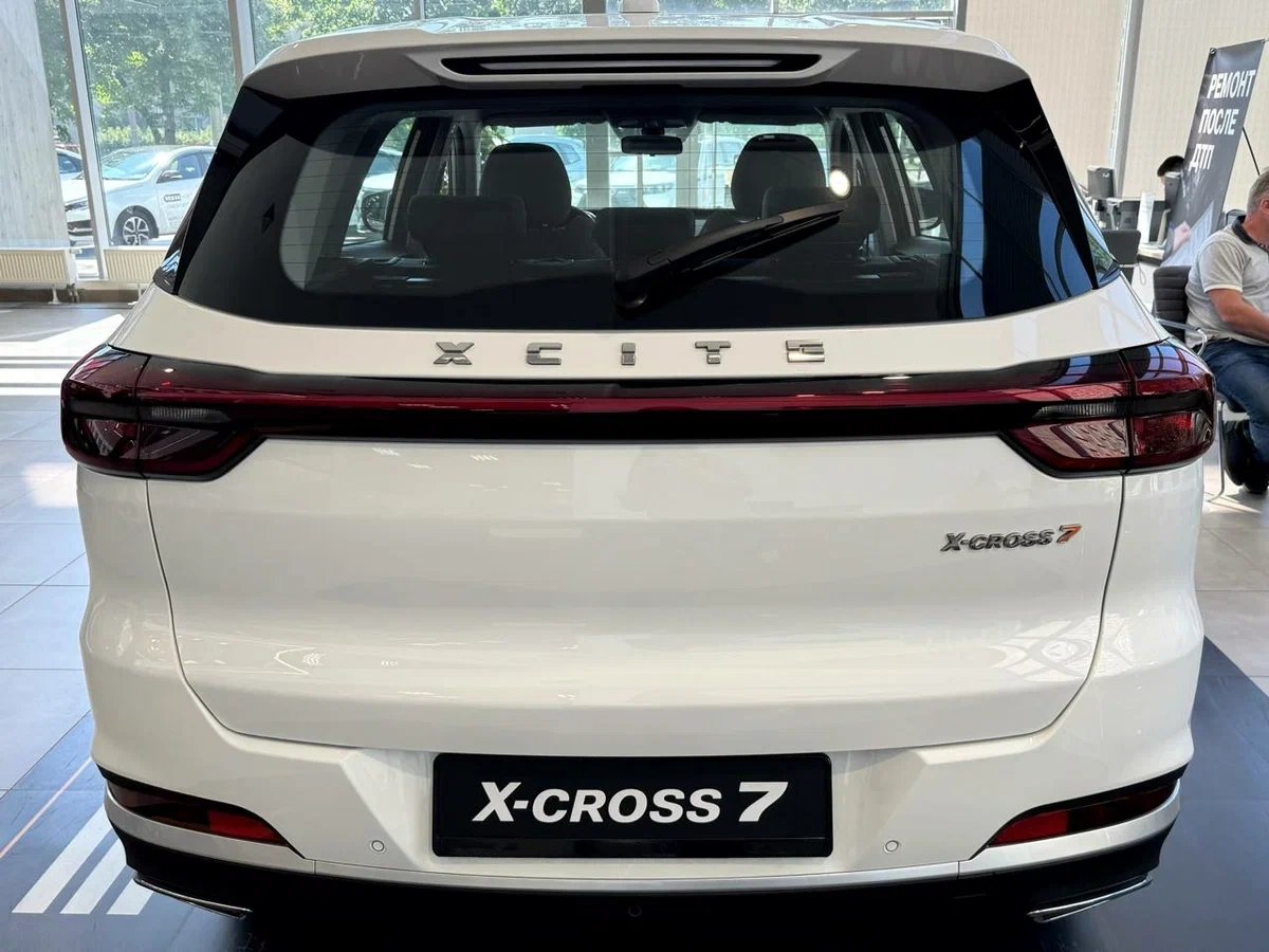 XCITE X-CROSS 7