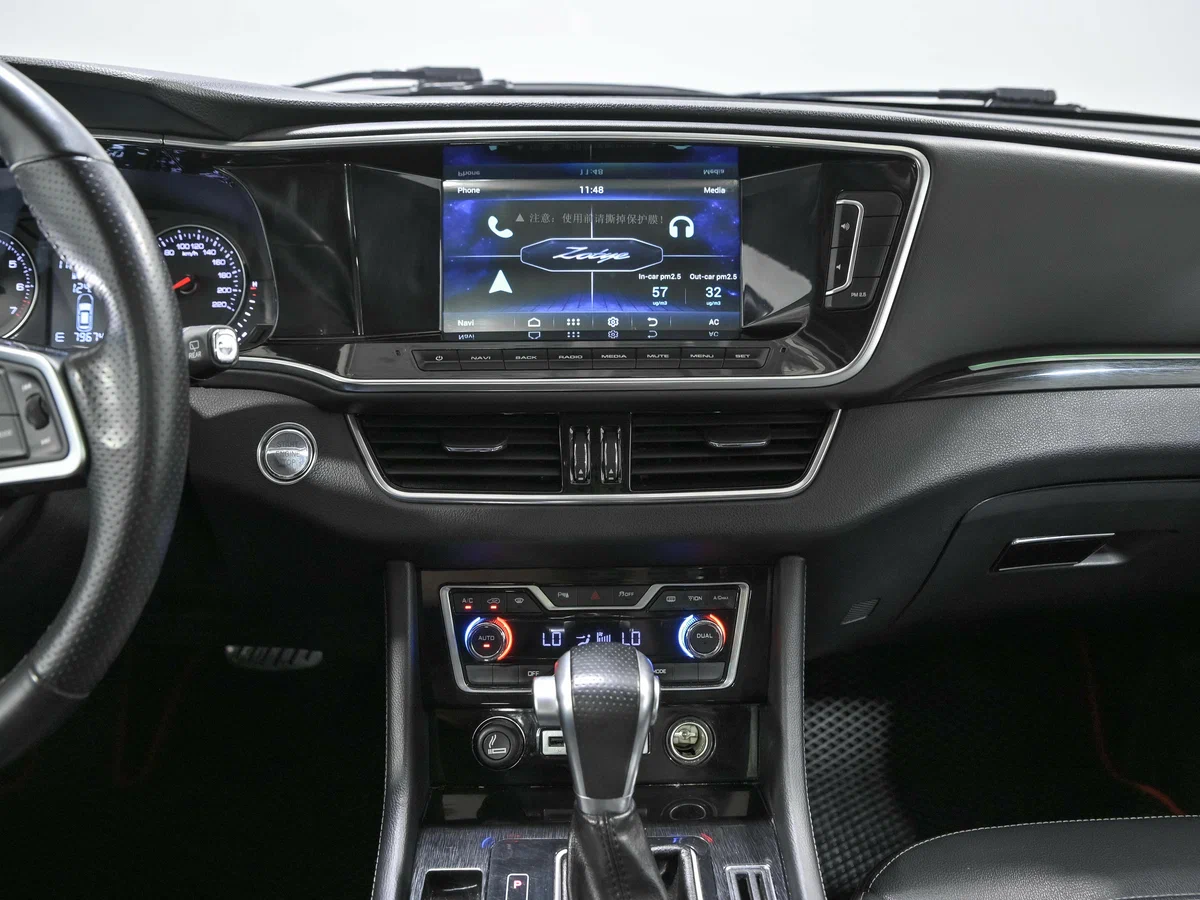 Zotye Coupa